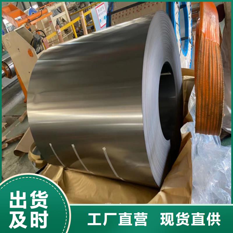 发货及时的6.0厚度酸洗板SAPH440厂家