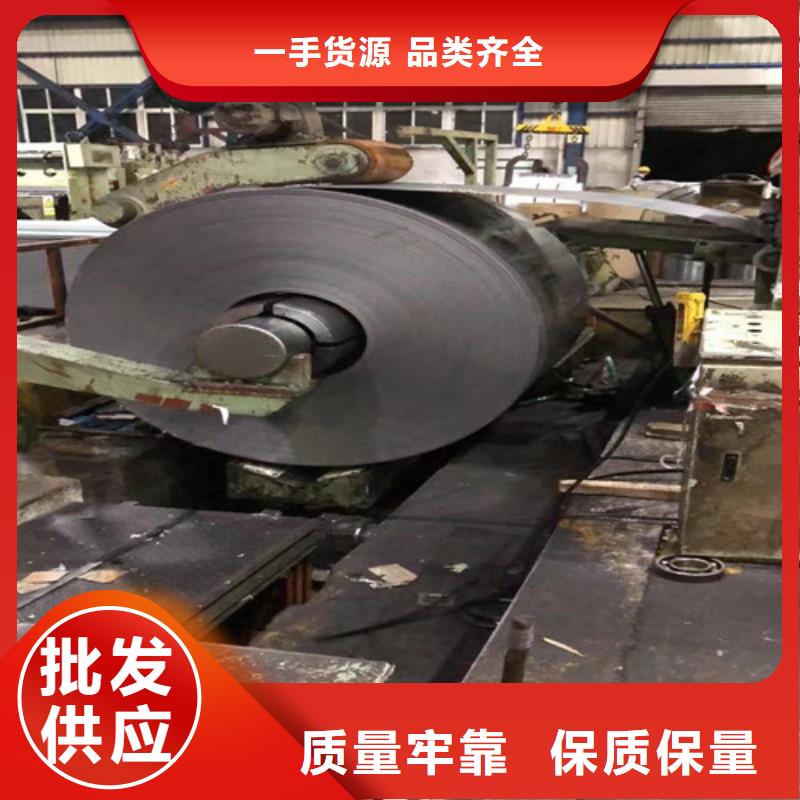 发货及时的热轧拉伸板SP251-540PQ生产厂家