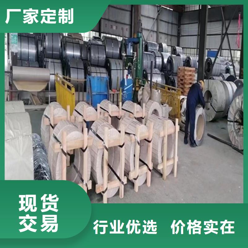 质量好的4.0厚度酸洗板SPFH590