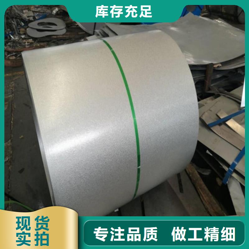 供应10个厚热轧卷QSTE380TM_厂家