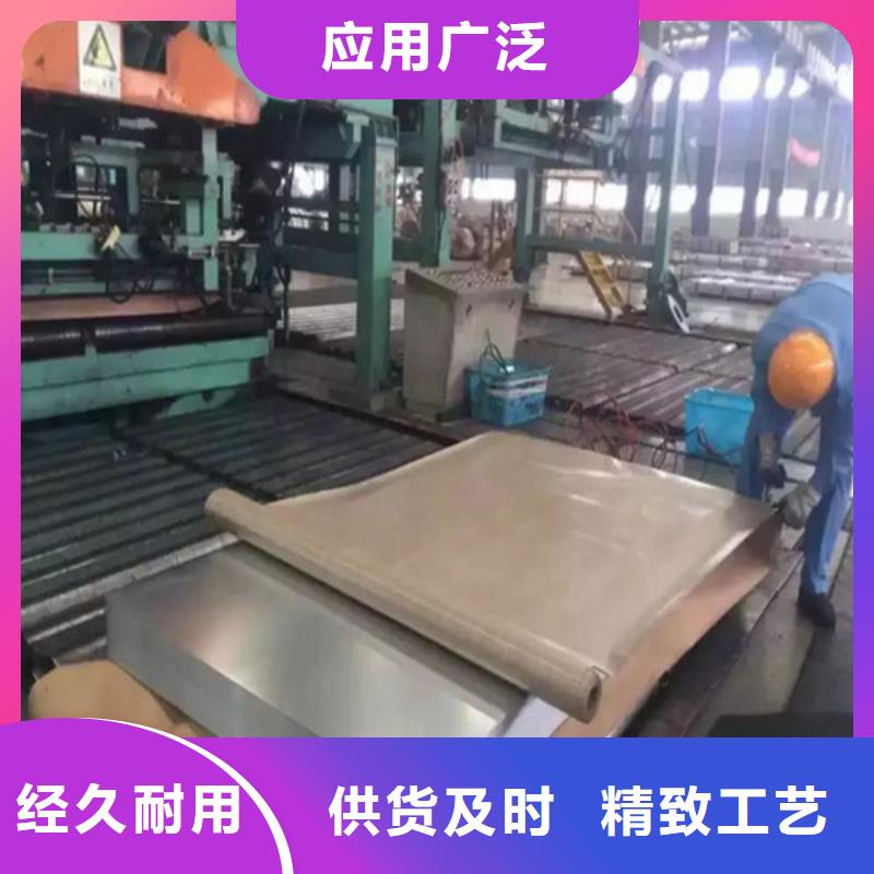 质量可靠的宝钢股份热轧板SPH440公司