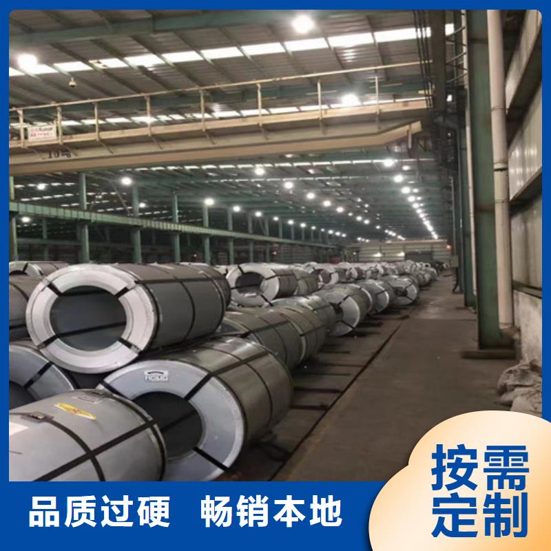 热轧开平板Q345B可靠优惠