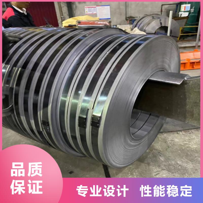 电工钢视频-电工钢_江苏省南京市市场覆盖白下|六合|镇江|淮安|苏州|常州|连云港|扬州等