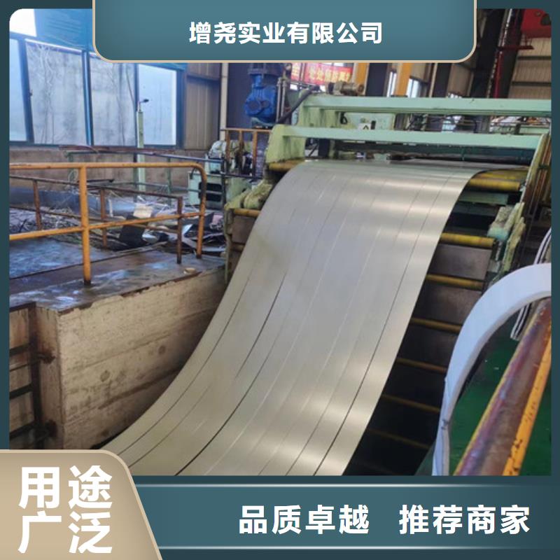 批发宝钢股份热轧板SPHE_诚信企业