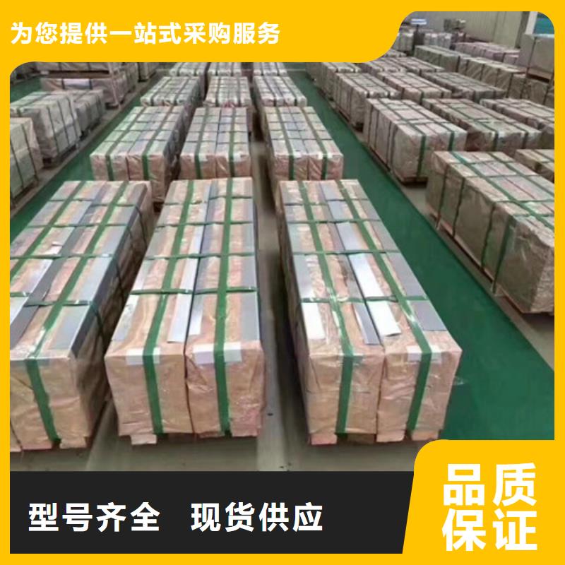 热轧钢板Q355NH现货直供价格优