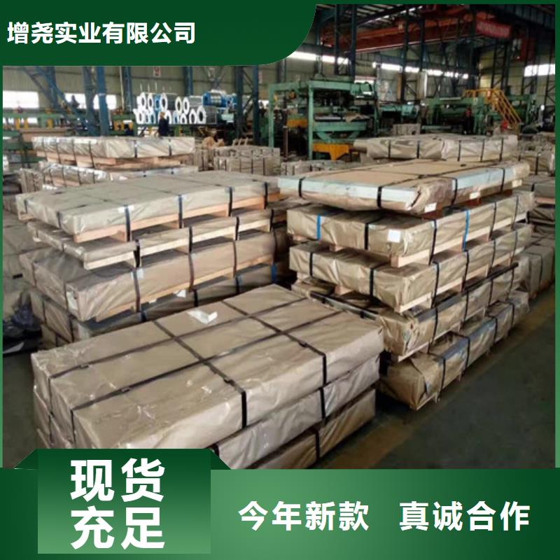 宝钢热轧开平板B510L生产厂商