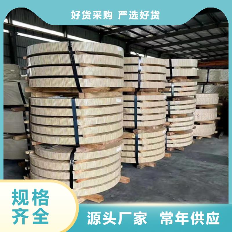 热轧钢板Q355NH现货直供价格优