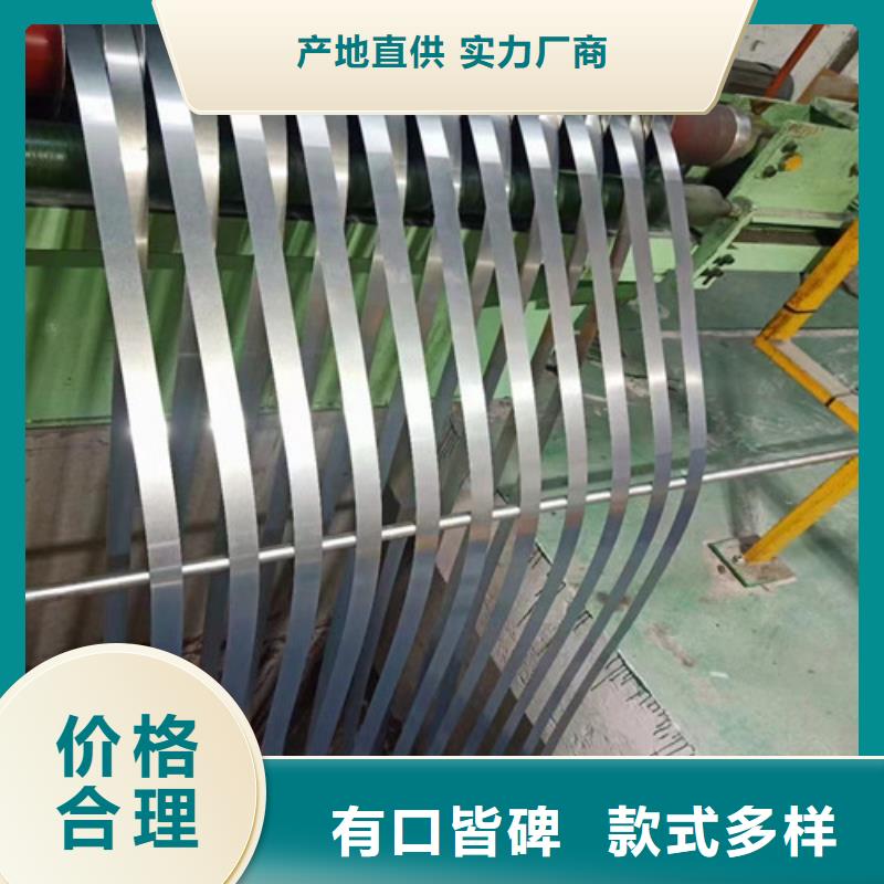 生产热轧酸洗卷S315MC_精选厂家