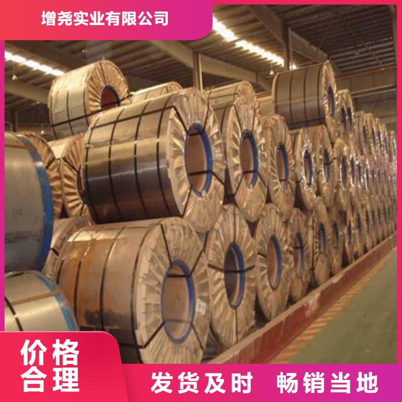 常年供应热轧开平板SAPH400-价格优惠