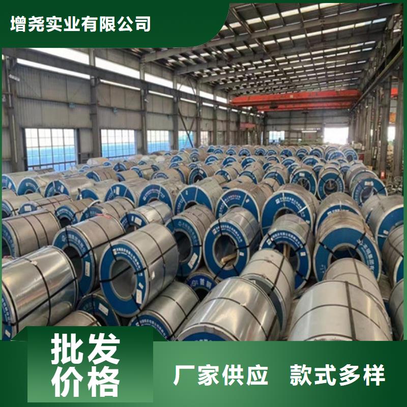 机械用热轧卷Q195业内好评