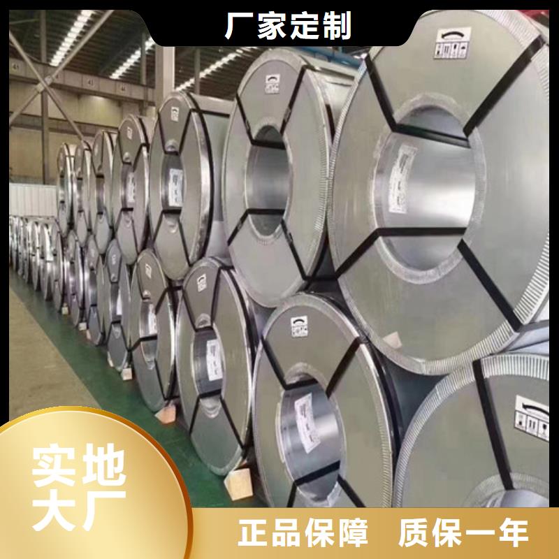 宝钢股份热轧板QSTE500TM真正的厂家货源