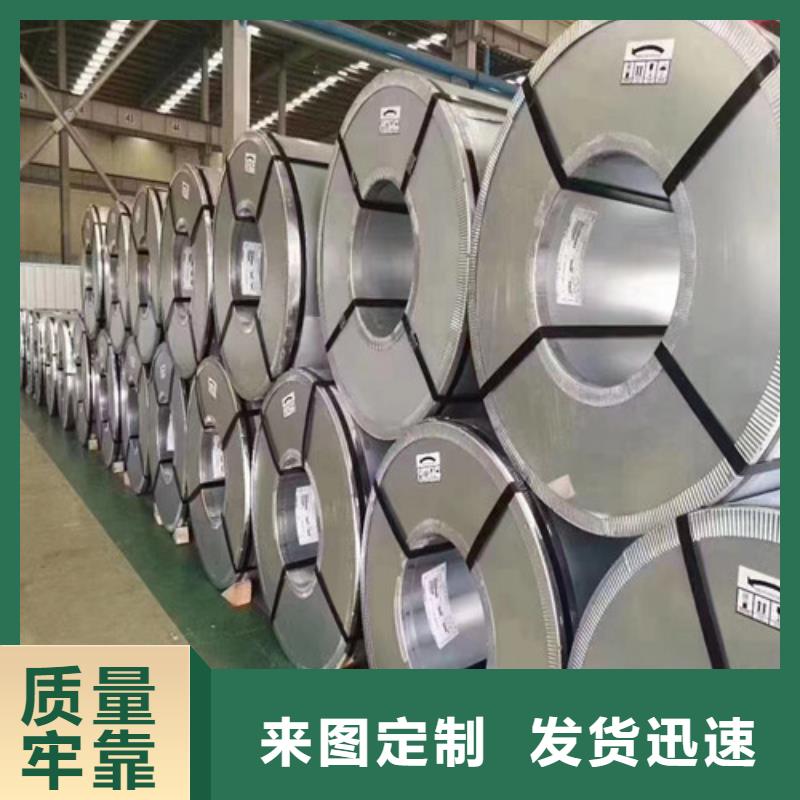 宝钢股份S600MC热板价格含运费