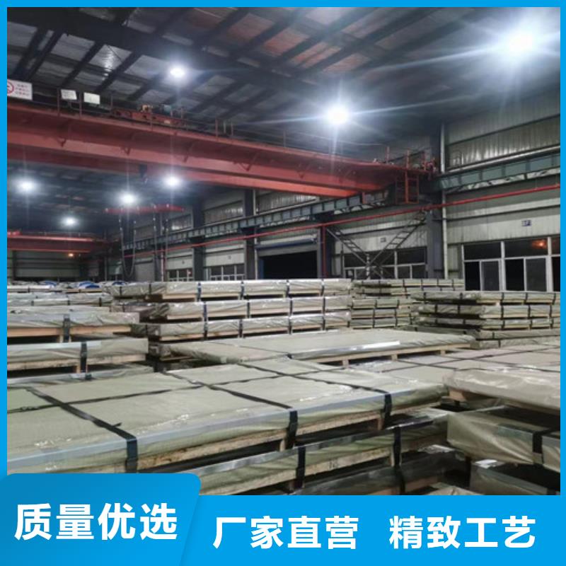生产热轧酸洗卷S315MC_精选厂家