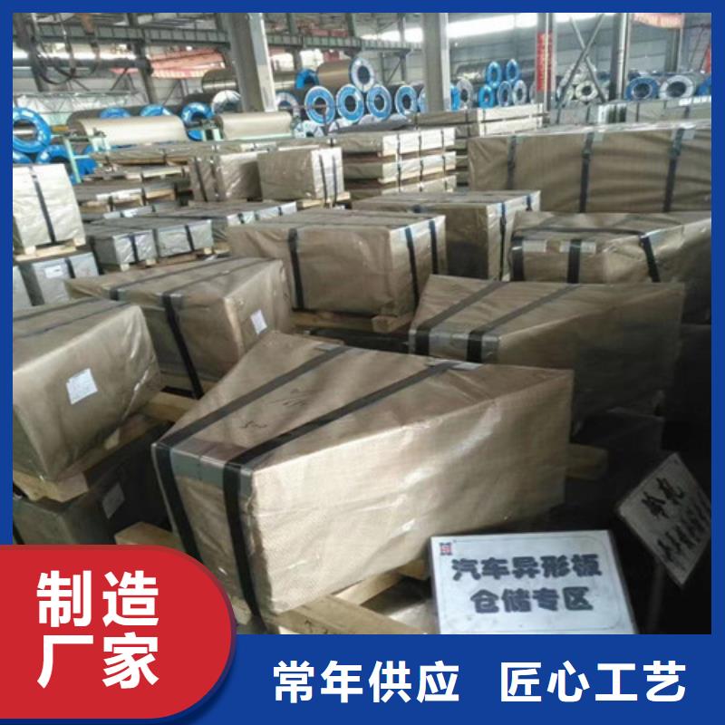 热轧拉伸料QSTE550TM验货合格
