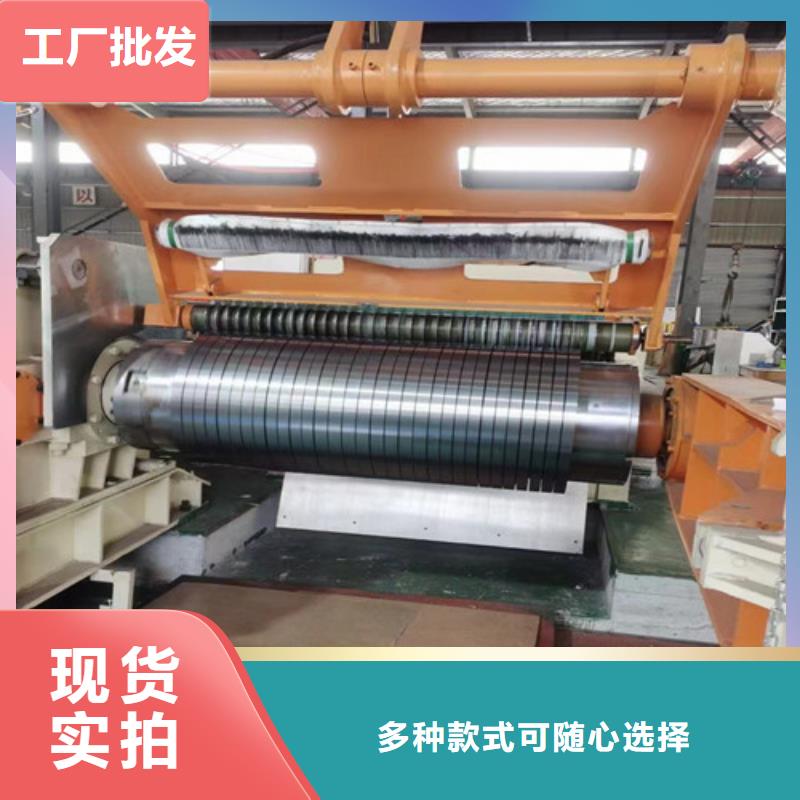 宝钢汽车钢卷DD13批发零售均可