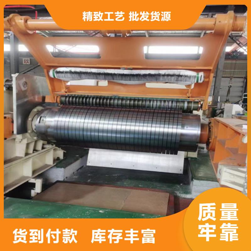 高品质汽车结构钢SP252-590PQ_汽车结构钢SP252-590PQ厂商