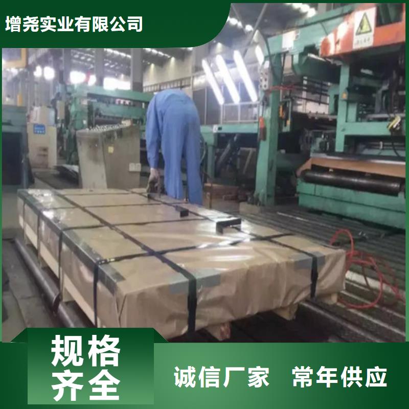 机械用热轧卷Q195业内好评