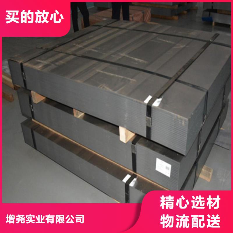 攀钢敷铝锌板DC54D+AZ|品质好的攀钢敷铝锌板DC54D+AZ厂家