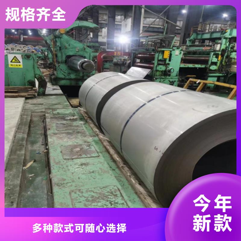 镀锌板DC56D+ZF锌铁合金厂家价格公道