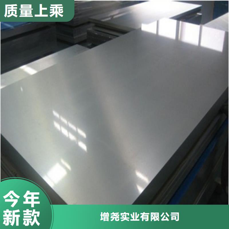 拉伸板SCGA440锌铁合金板品质上乘
