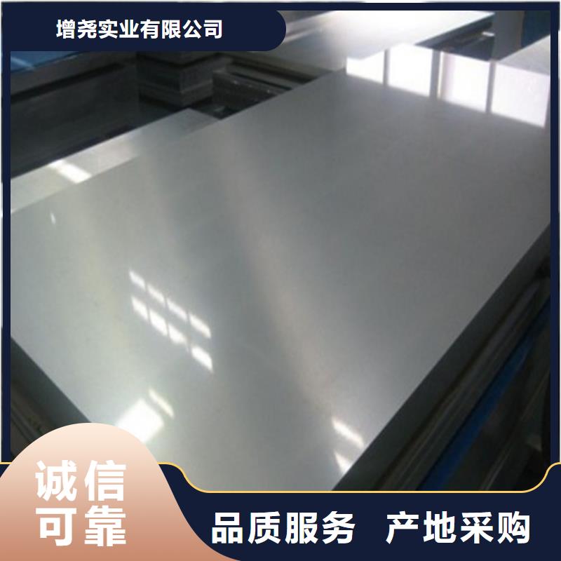高强钢镀锌板B400/780DPD+Z源头供应商