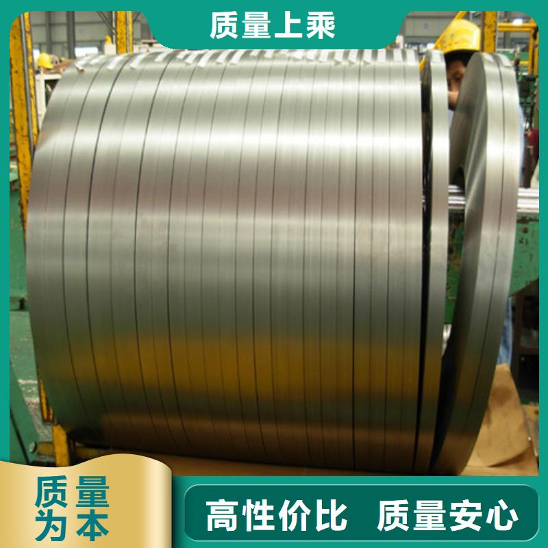 拉伸板SCGA440锌铁合金板品质上乘