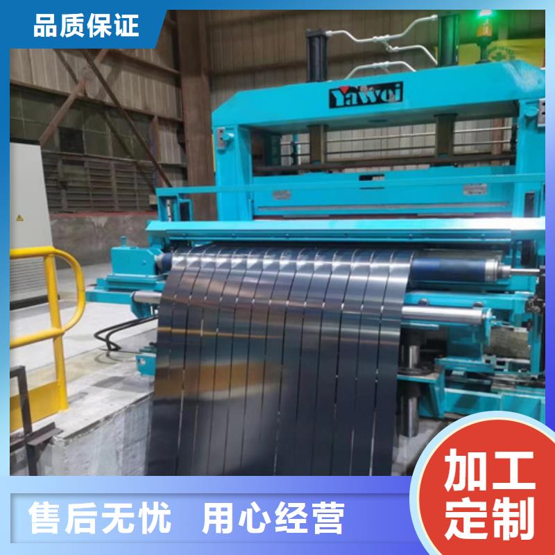 生产汽车钢镀锌HC340LAD+Z_品牌厂家