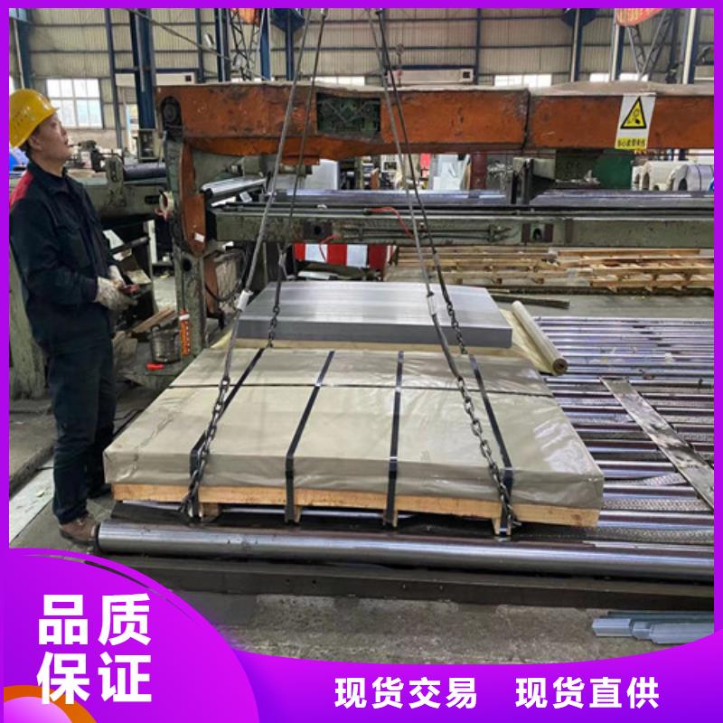HC260LYD+ZF锌铁合金板卷专业定制