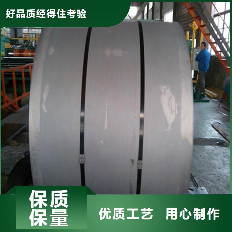 镀锌板HC420/780DPD+ZF锌铁合金-镀锌板HC420/780DPD+ZF锌铁合金专业厂家