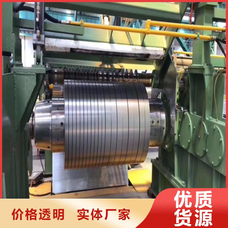 锌铁合金板HC820/1180DPD+ZF参数图片