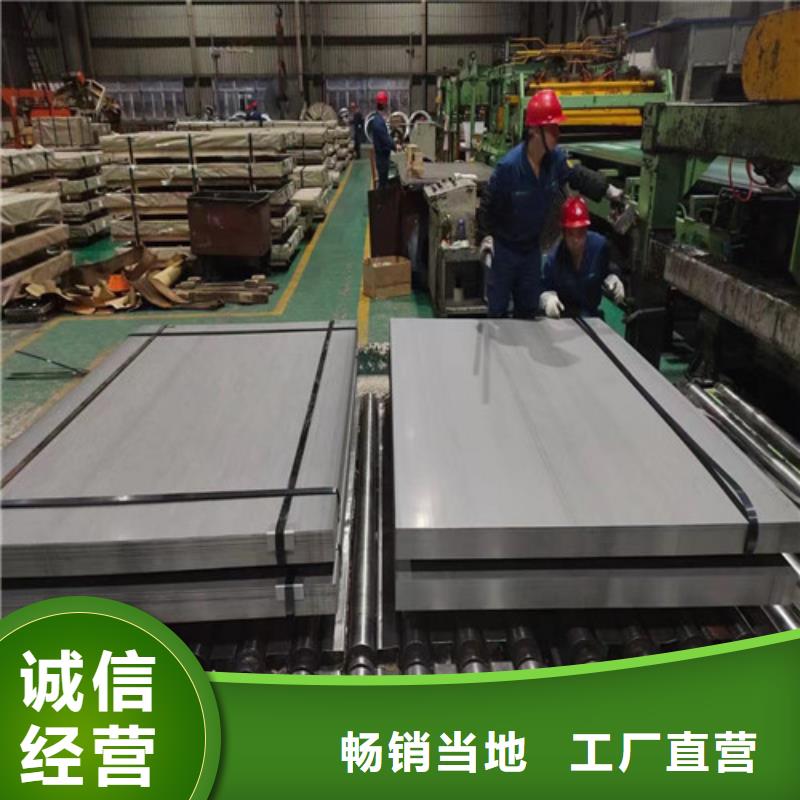 HC260LYD+ZF锌铁合金板卷专业定制