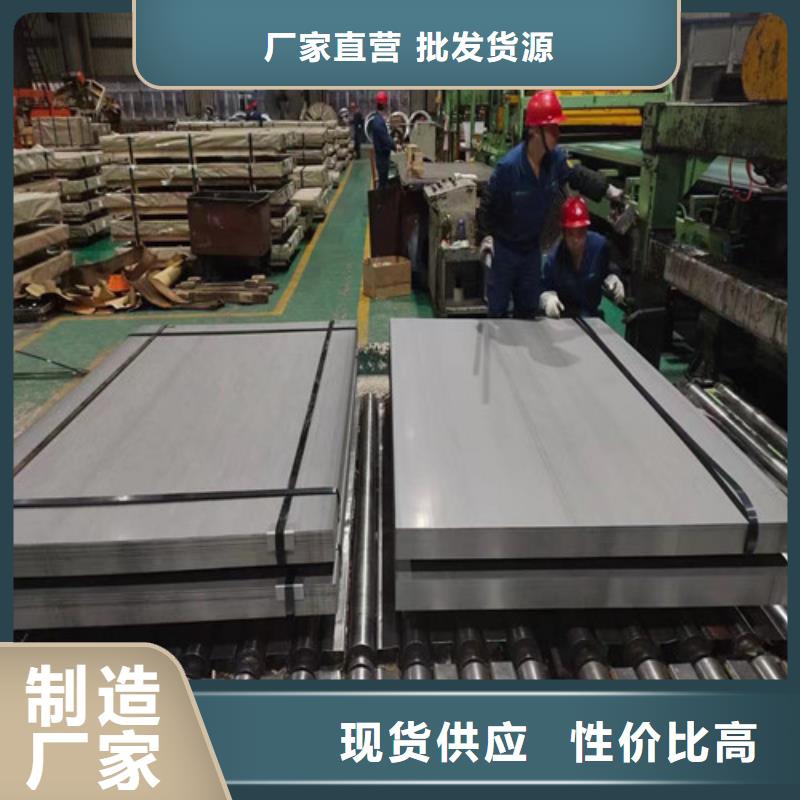 热镀锌合金钢带B340LAD+Z排行