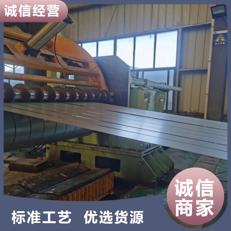 HC260LAD+Z结构钢热镀锌常规型号大量现货