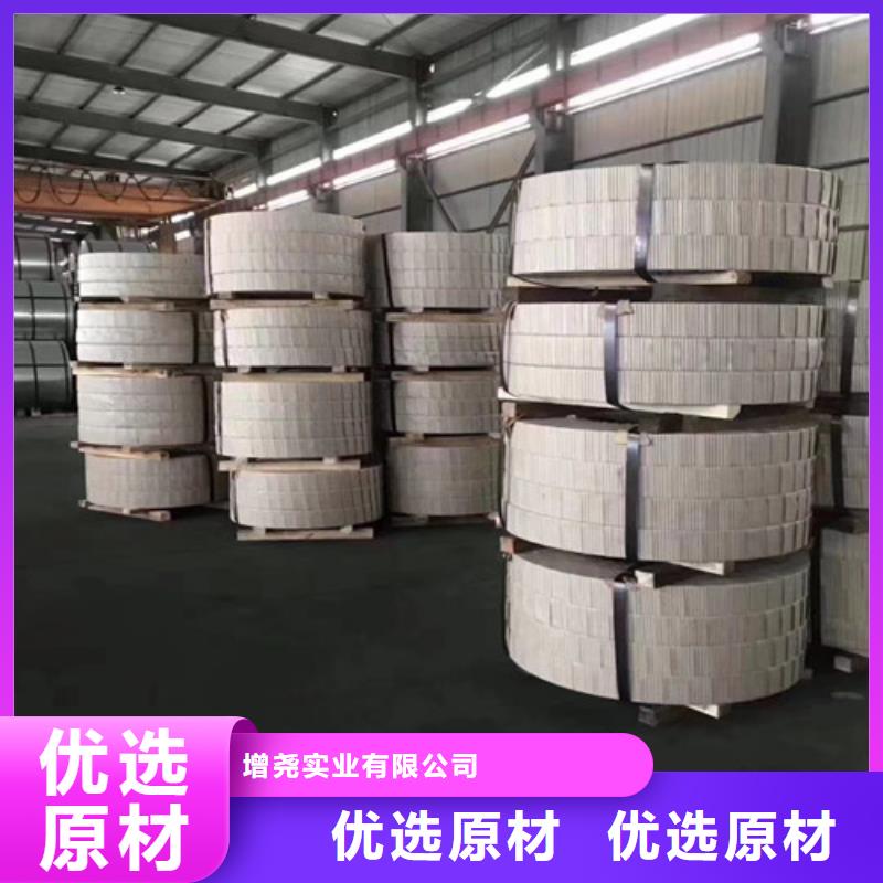 拉伸板SCGA440锌铁合金板品质上乘