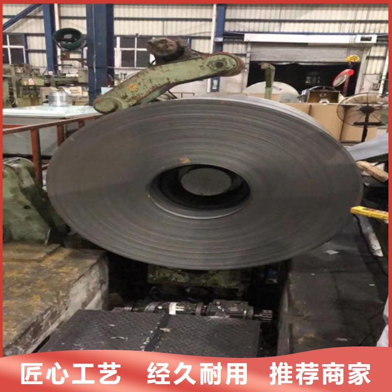 宝钢敷铝锌板S320GD+AZ、宝钢敷铝锌板S320GD+AZ生产厂家_规格齐全