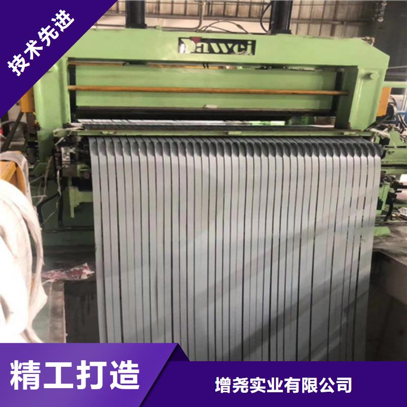 双相高强钢B400/780DPD+Z实力工厂放心选购