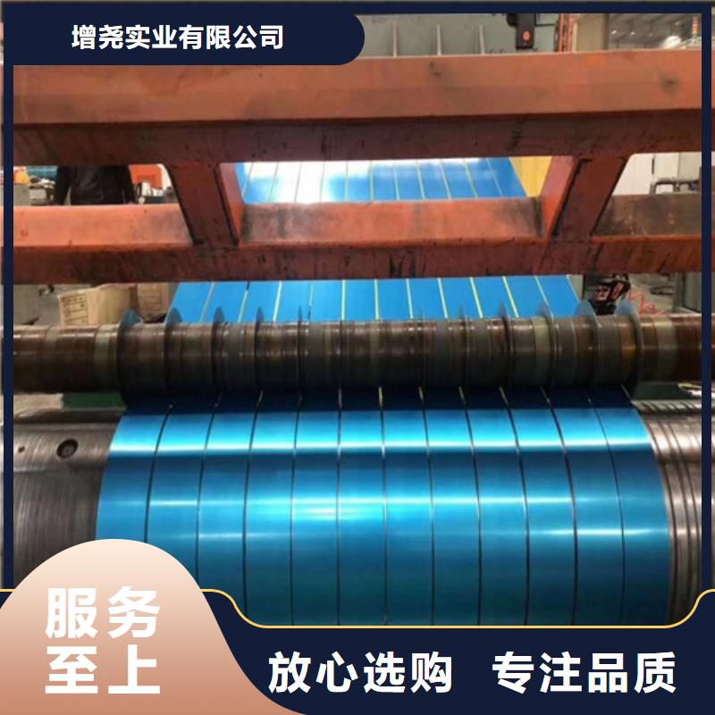 宝钢敷铝锌板S550GD+AZ老品牌