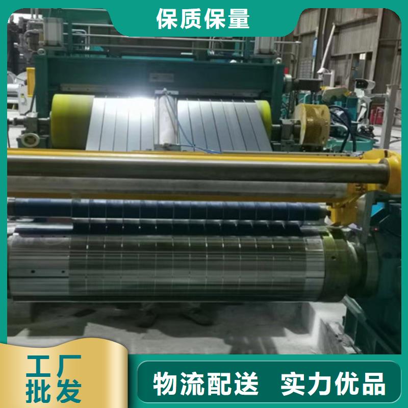 拉伸板SCGA440锌铁合金板品质上乘