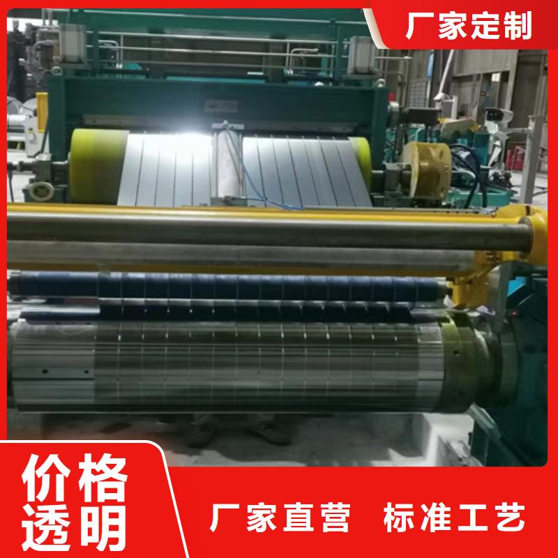 HC260LAD+Z结构钢热镀锌常规型号大量现货