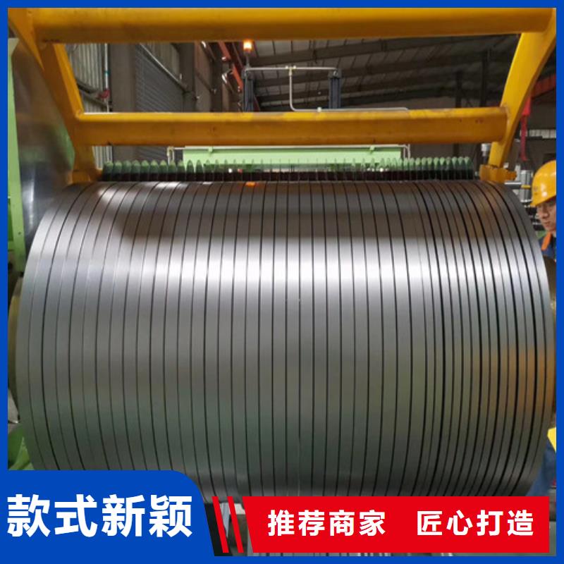 高强钢锌铁合金HC420LAD+ZF免费拿样