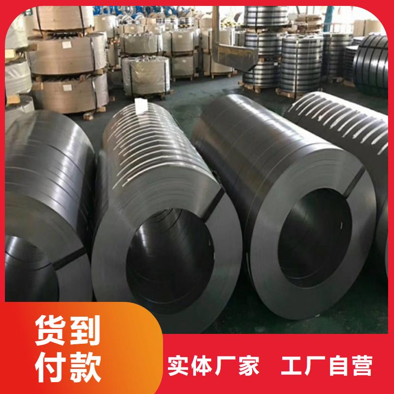 拉伸板HC340LAD+ZF锌铁合金板板在哪里买