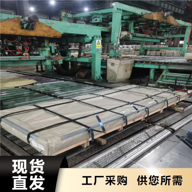 HC260LAD+Z结构钢热镀锌常规型号大量现货