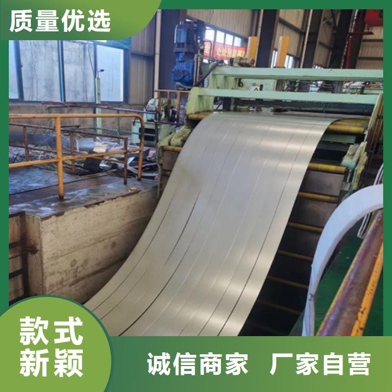 拉伸板JAC270D锌铁合金板大型生产基地