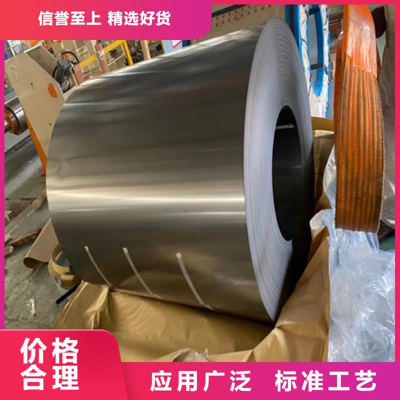 结构钢覆铝锌板S300GD+AZ生产销售