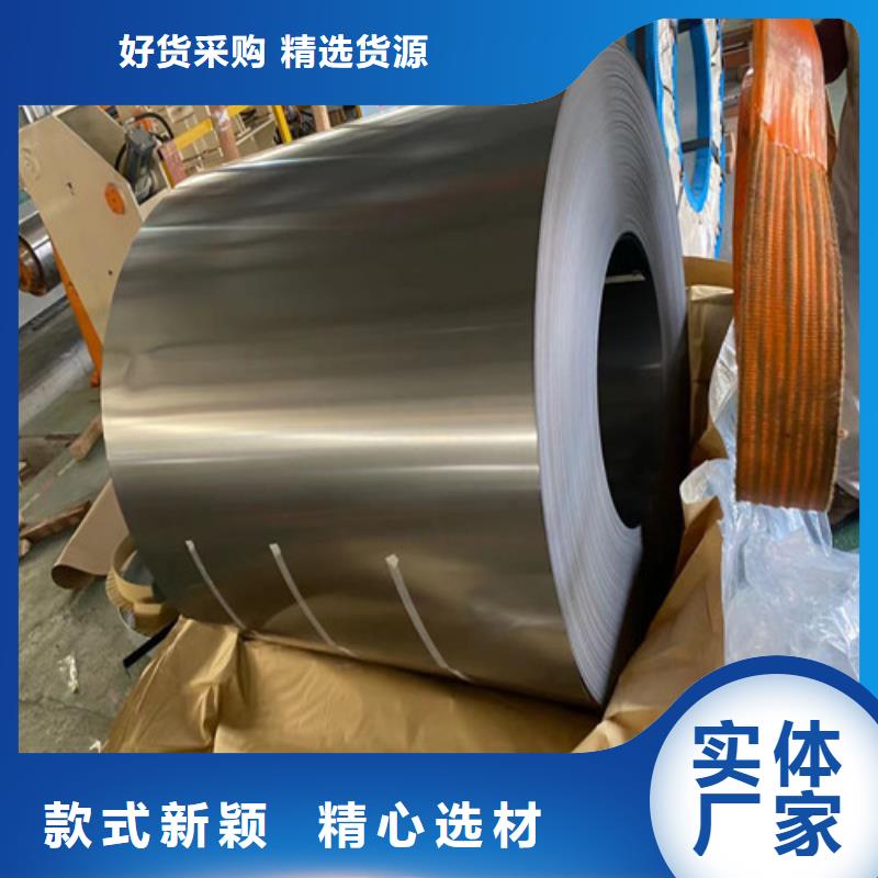 锌铁合金板HC820/1180DPD+ZF参数图片