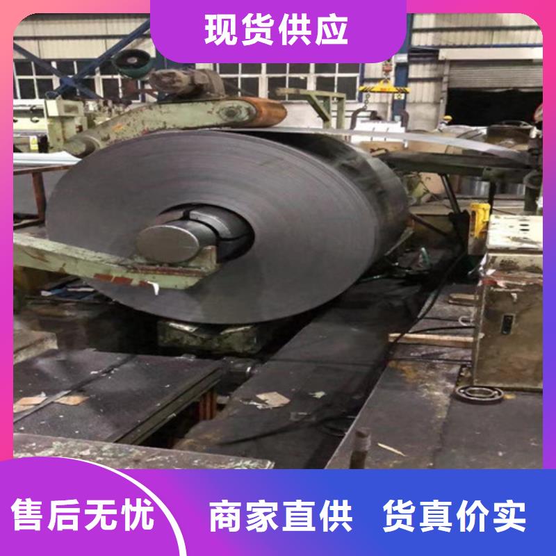 批发高锌层镀锌板DC57D+Z_厂家/供应