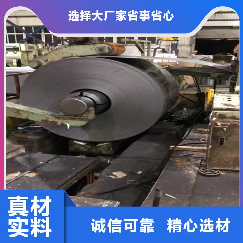 镀铝锌板卷DC51D+AZ批发