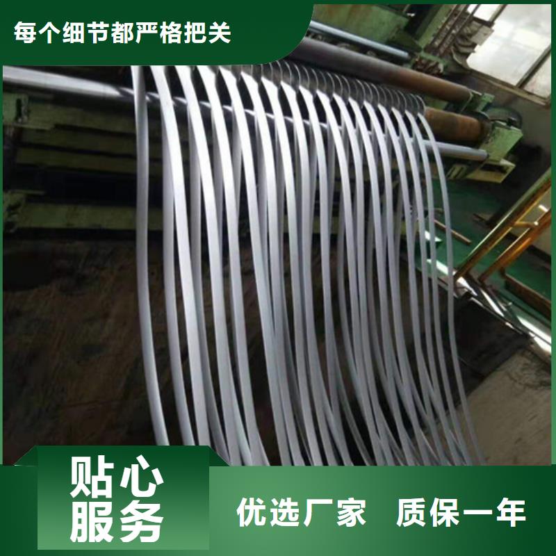 买DC54D+Z汽车拉伸板全国统一价