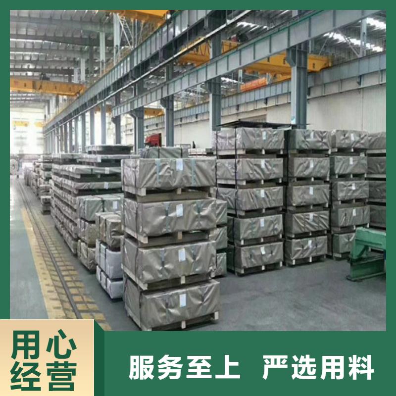 热镀锌板DC51D+Z275、热镀锌板DC51D+Z275厂家_大量现货