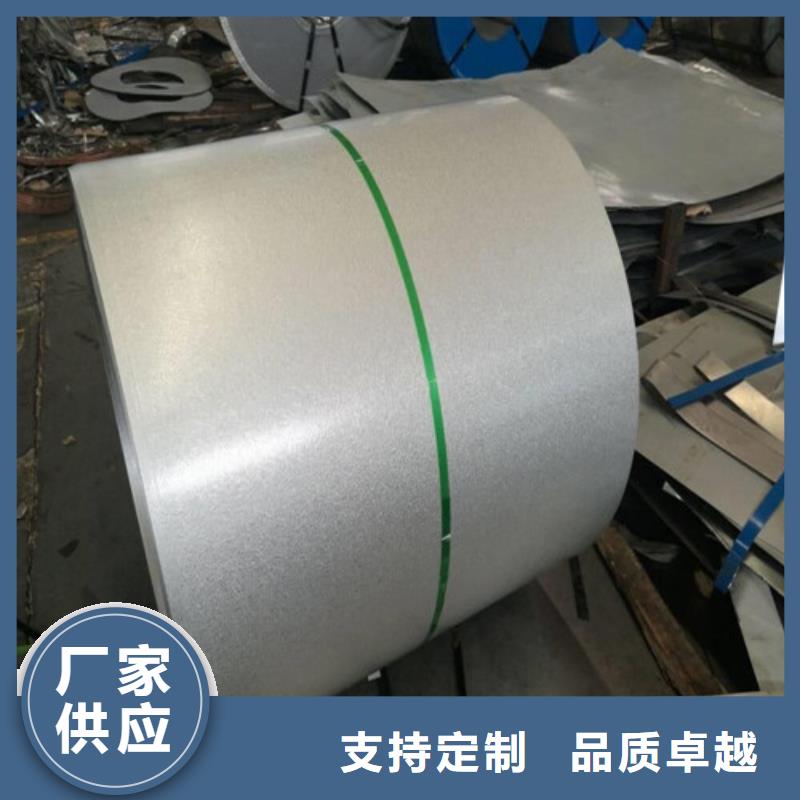 宝钢敷铝锌板S550GD+AZ老品牌